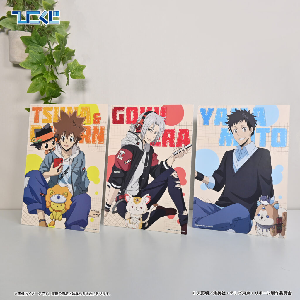 ひこくじ『家庭教師ヒットマンREBORN！chillout vol.2』 | ひこくじ