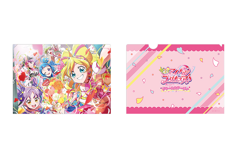 GOODS – キミとアイドルプリキュア♪ ドリームステージ♪