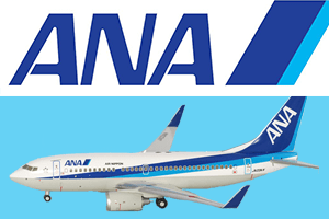 ANA 1/200 マリンジャンボ ボーイング747-400 NH20059をお買取いたし