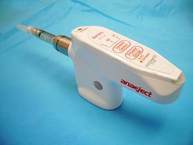 アネジェクト ひぐち歯科クリニック 大阪府 阪急茨木市駅前 歯医者