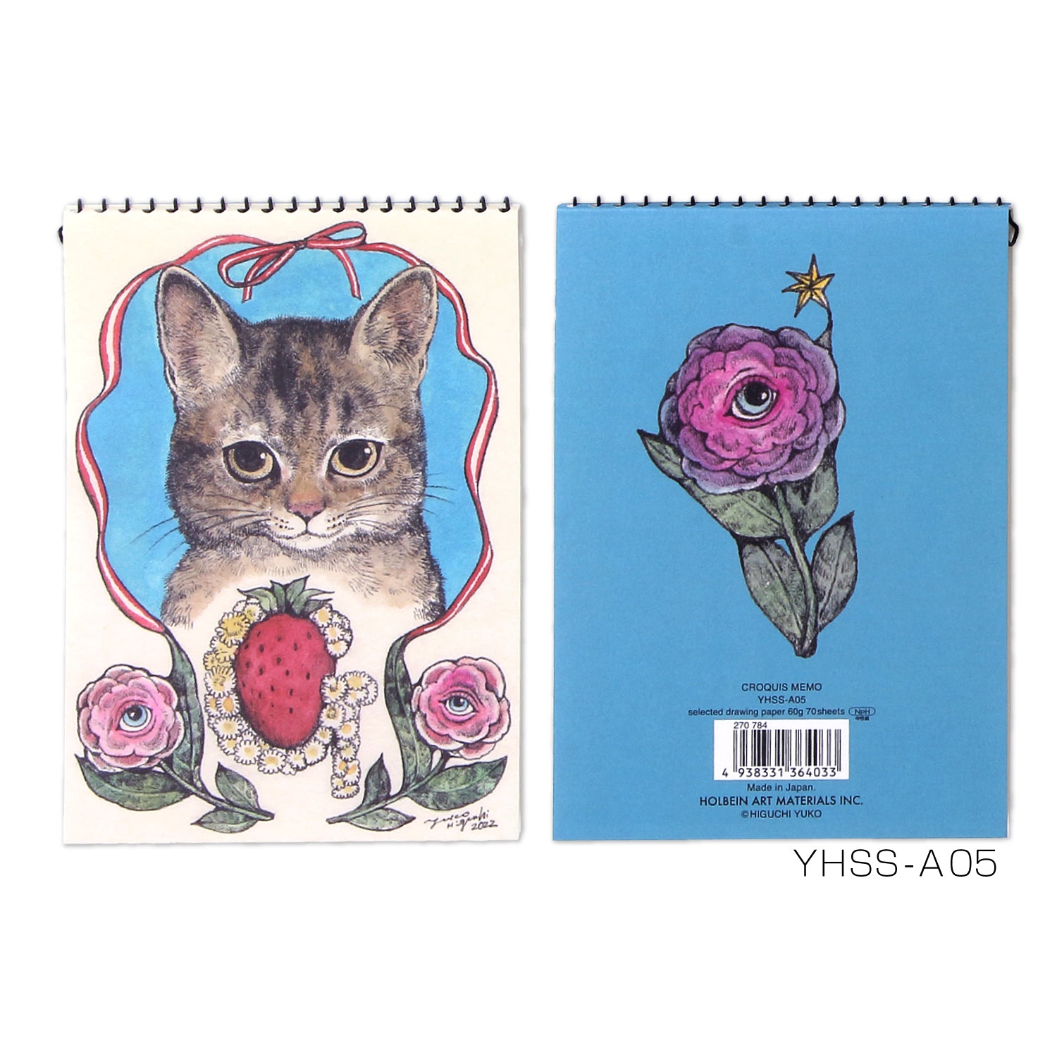 ヒグチユウコxホルベイン2022 クロッキーメモ（アニマルズ） 8冊