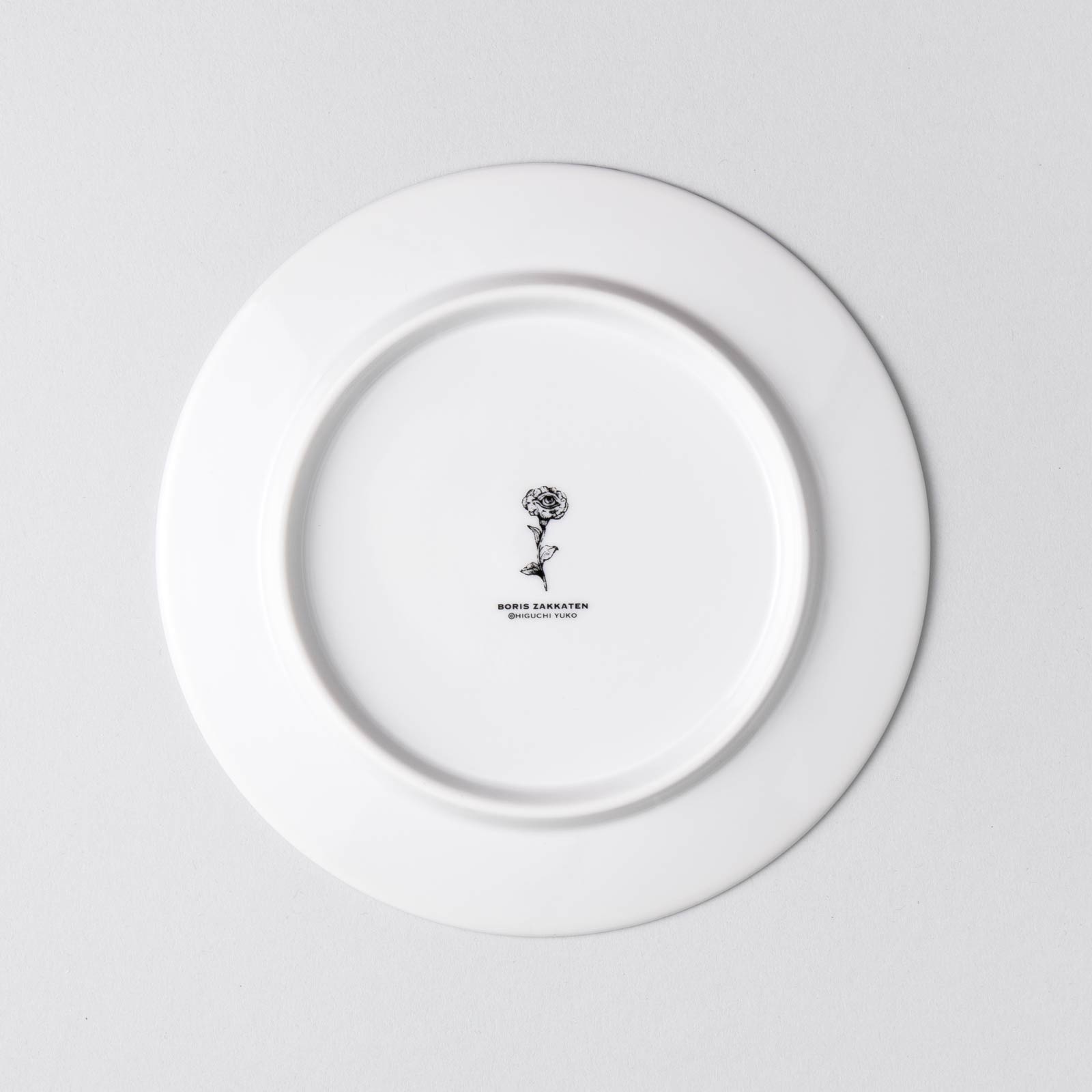 No,15 19cm丸皿 祭 – ボリス雑貨店