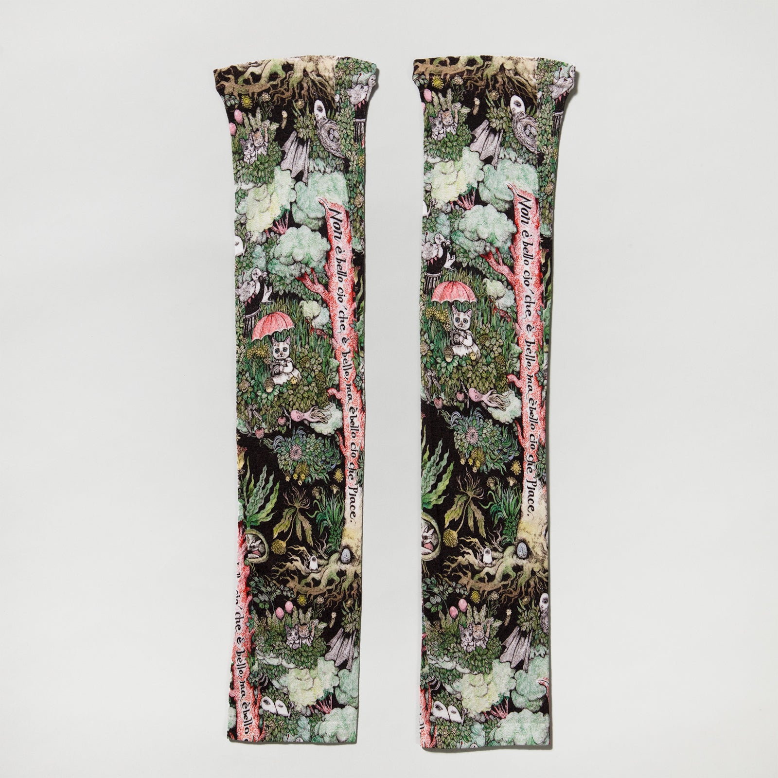 2wayアーム&レッグカバー おおきな木のうえで – ボリス雑貨店