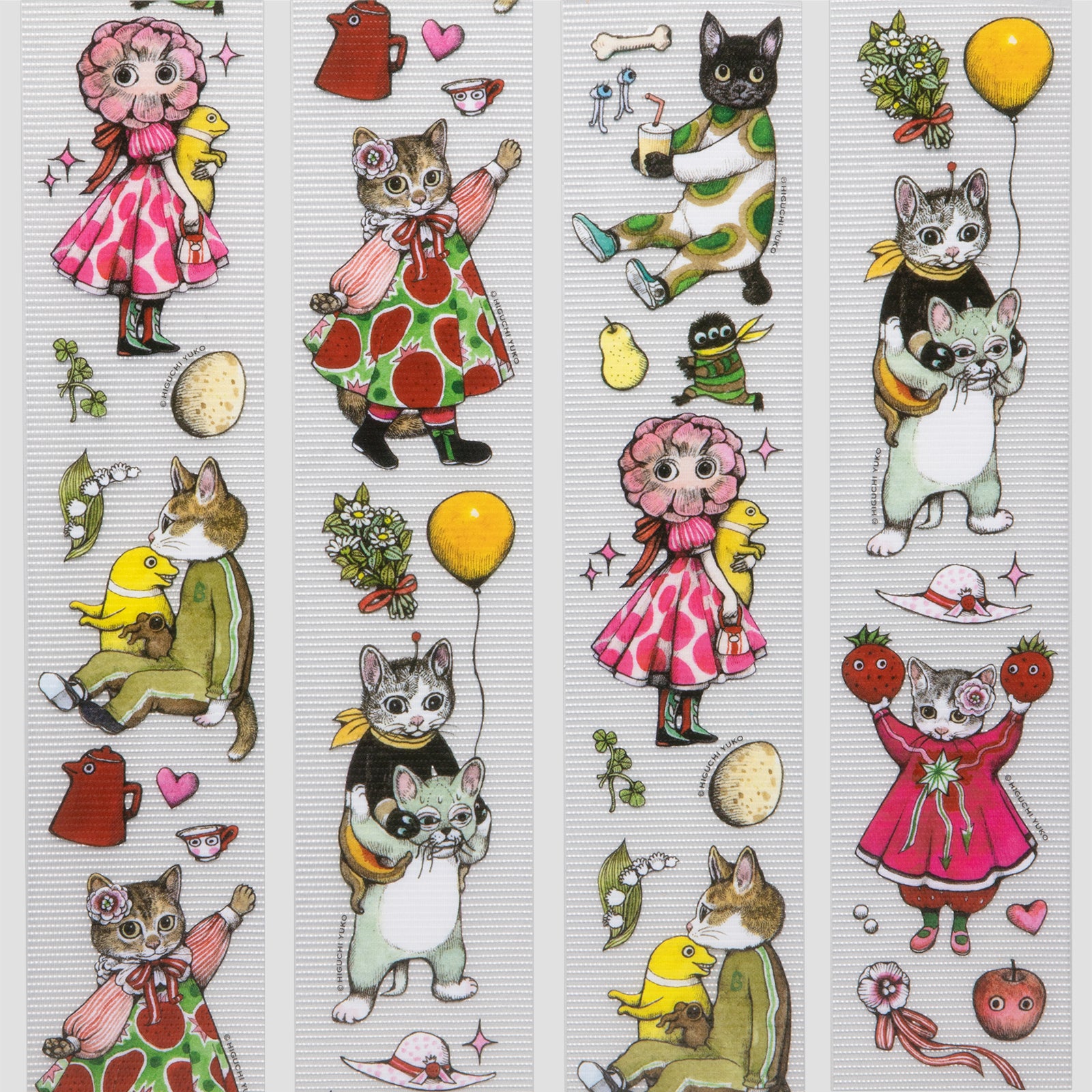 養生テープ きゅうけいしよう！ – ボリス雑貨店