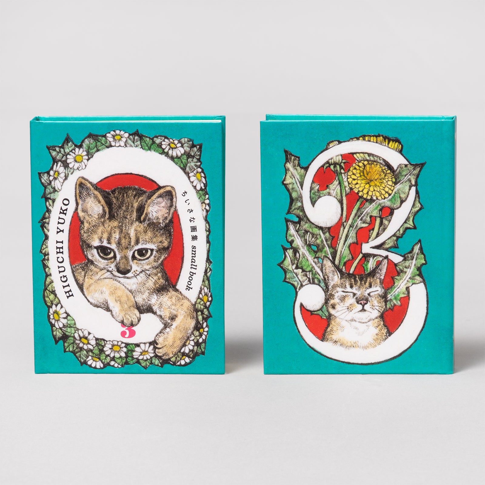 ヒグチユウコ 作品集 初版 【公式通販】