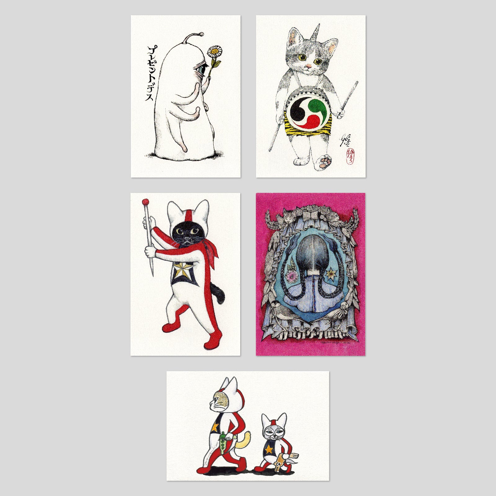 週刊ポスト 10冊セット1980s55〜1983s58 週刊ポスト 10冊セット1980s55