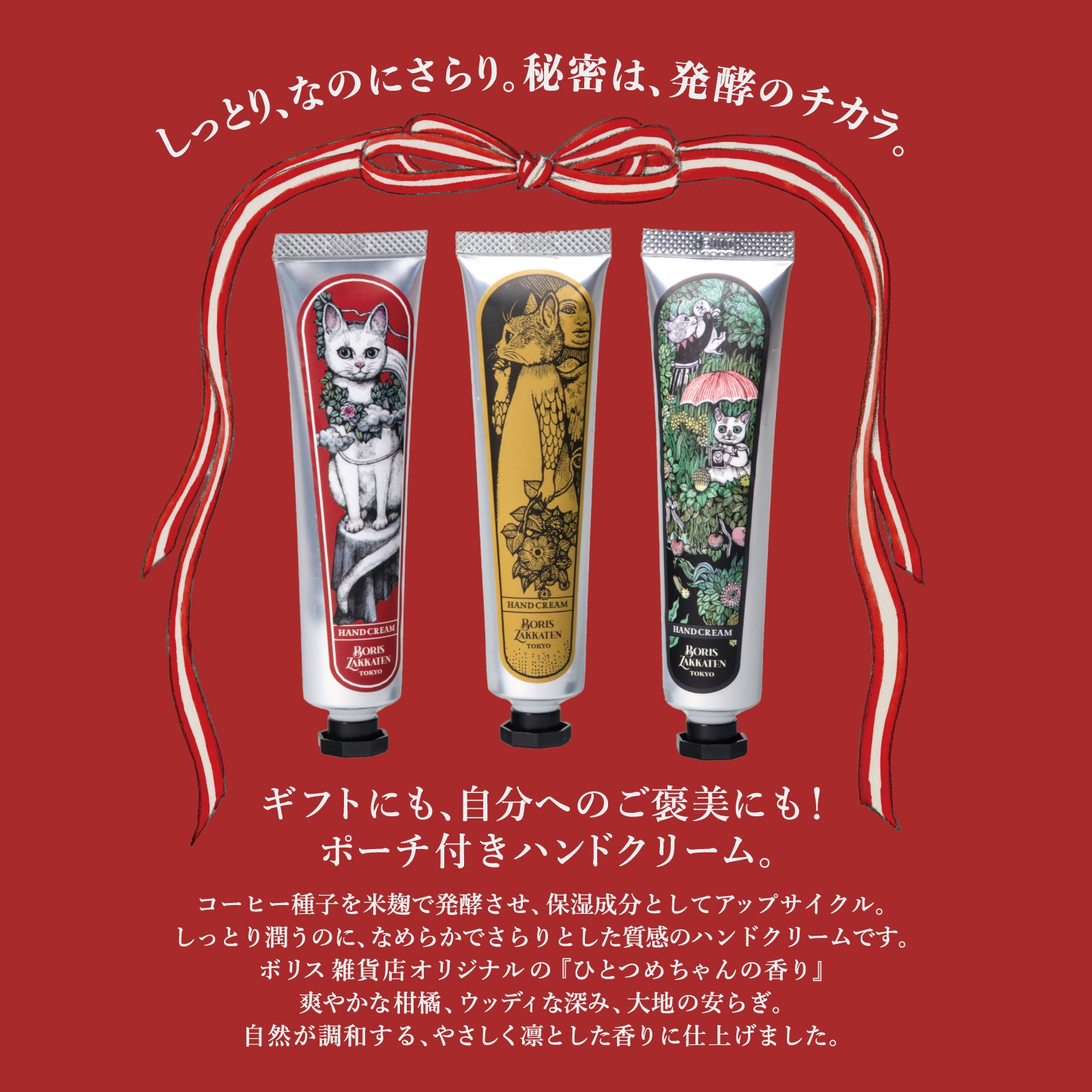 POP_d0e2a5ab-452c-4e13-957a-