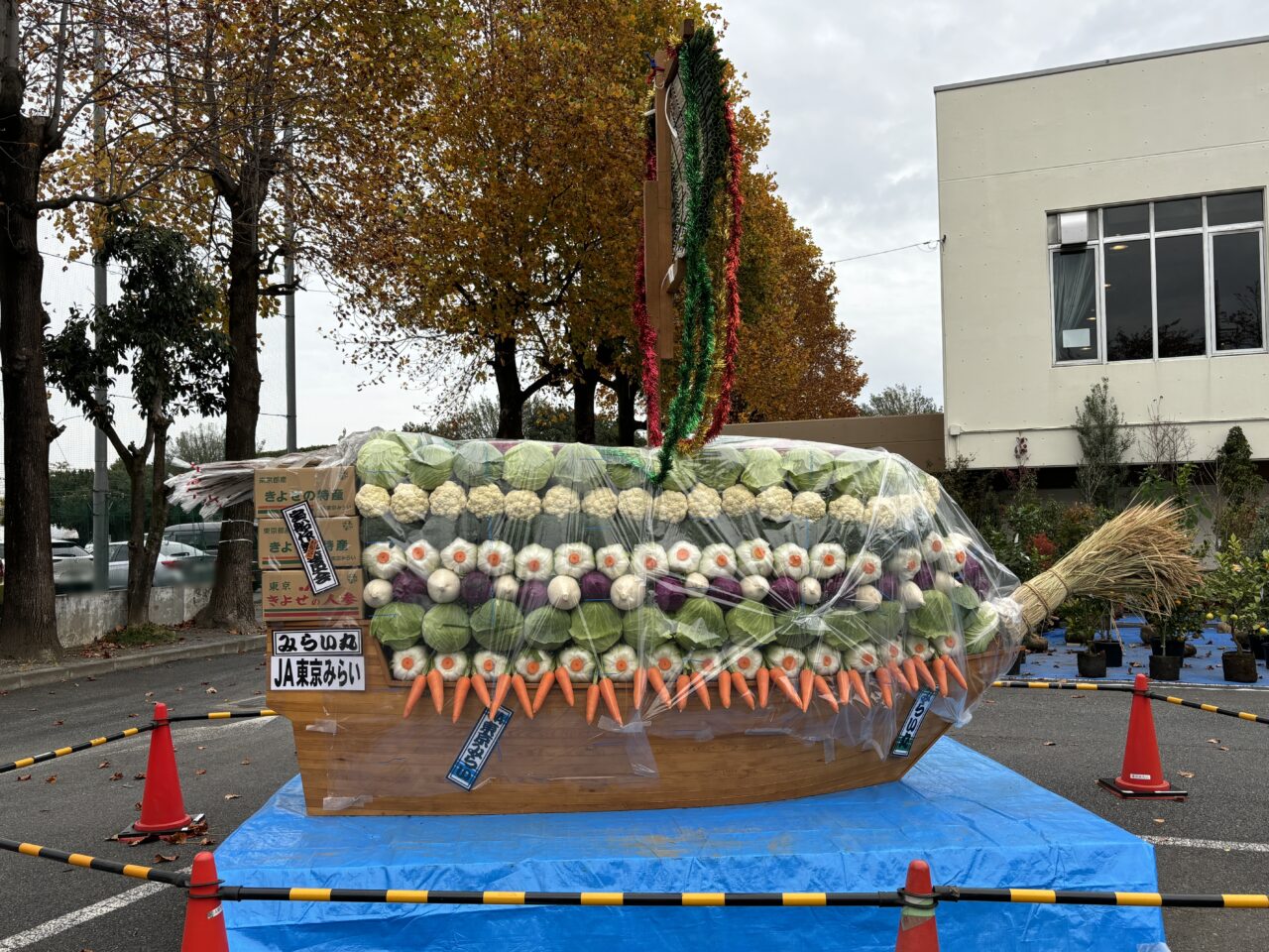 清瀬市】11月15日（土）と16日（日）は「清瀬市コミュニティプラザ