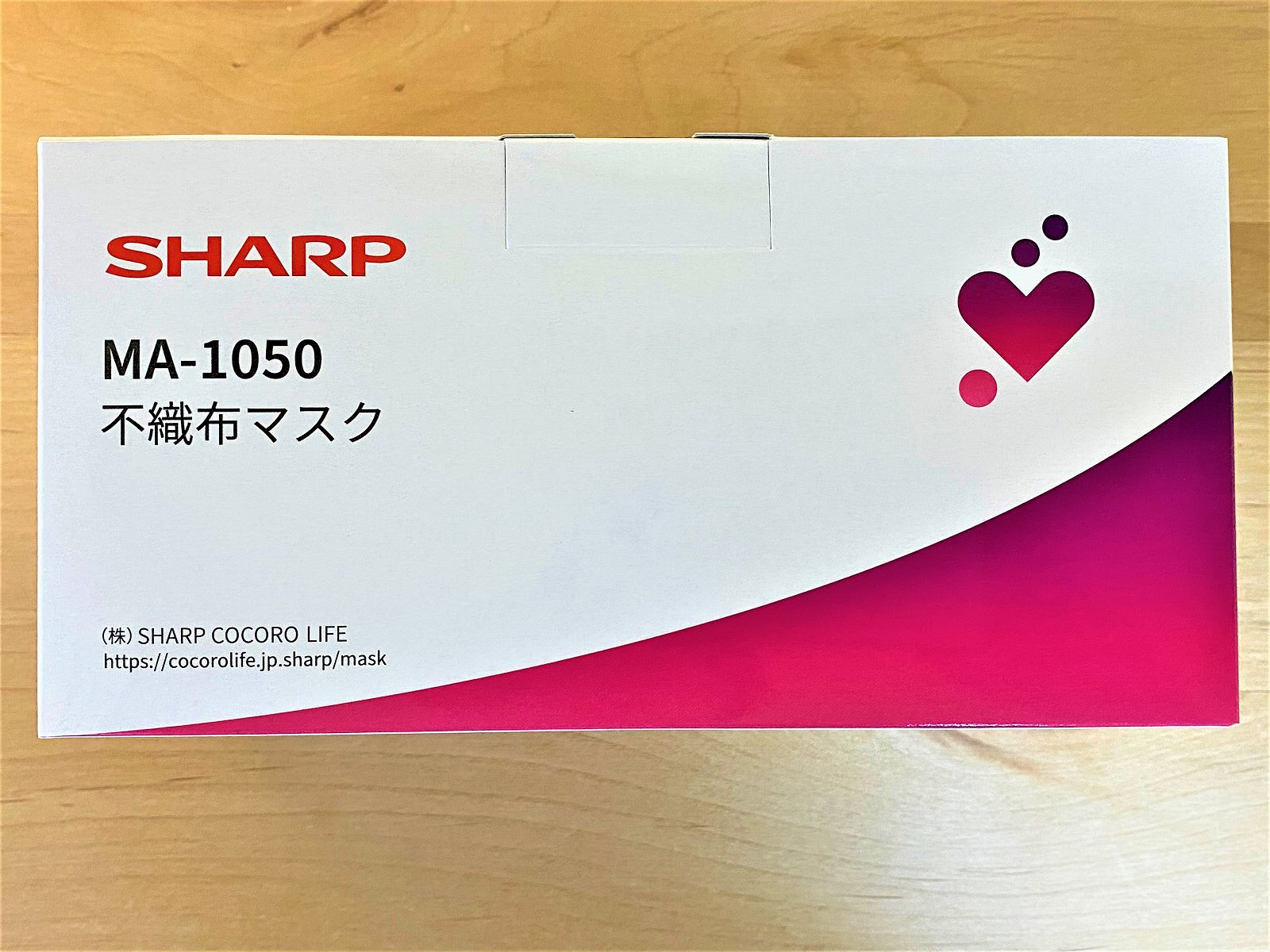 シャープマスク当選！】シャープ製のマスクは、さすがの安心感！丁寧で