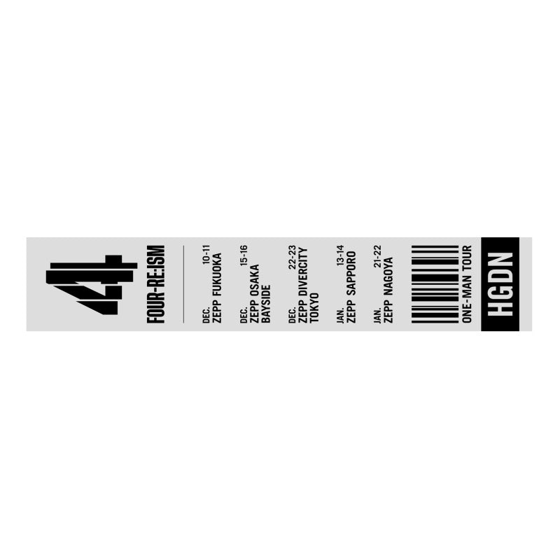 バゲージタグマフラータオル – Official髭男dism ONLINE STORE