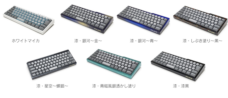 FILCO Majestouch MINILA-R Convertibleレビュー – 音ガジェ探求記