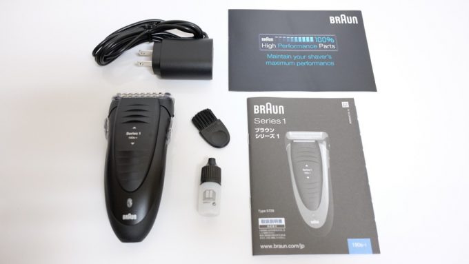 BRAUNシェーバー シリーズ1 190s-1の特徴 | 髭剃り倶楽部.com