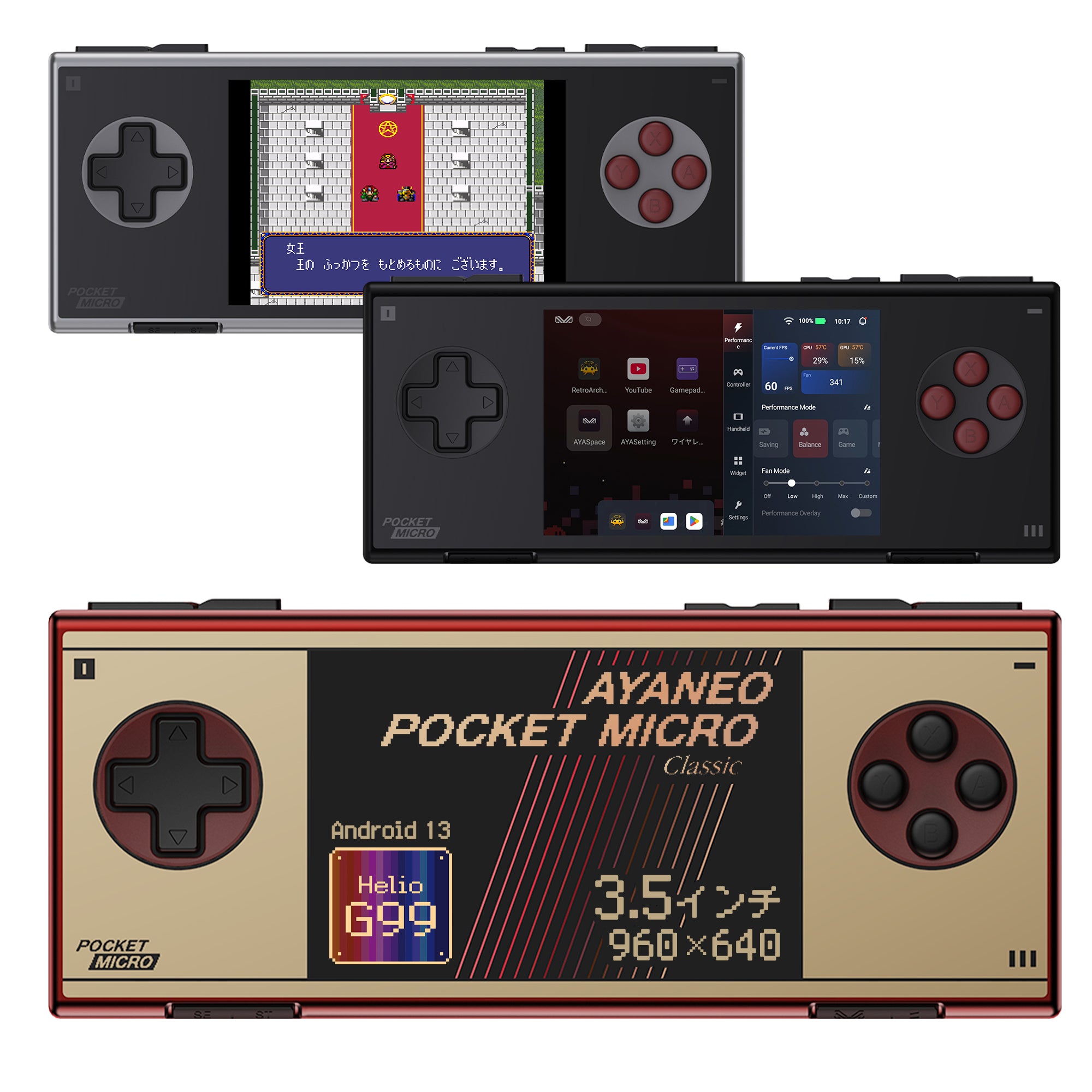 AYANEO POCKET MICRO Classic Androidゲーム機 Helio G99 – UMPC専門店