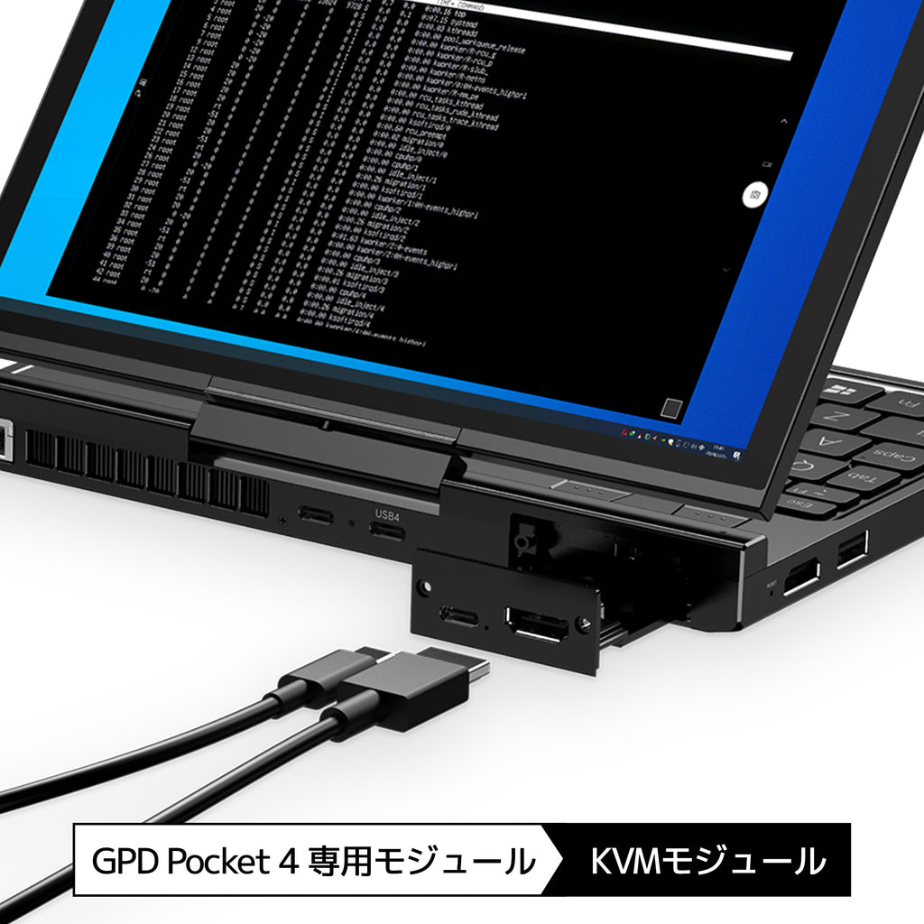 GPD Pocket 4 AI PC Ryzen AI 9 HX 370/Ryzen 8840U – UMPC専門店