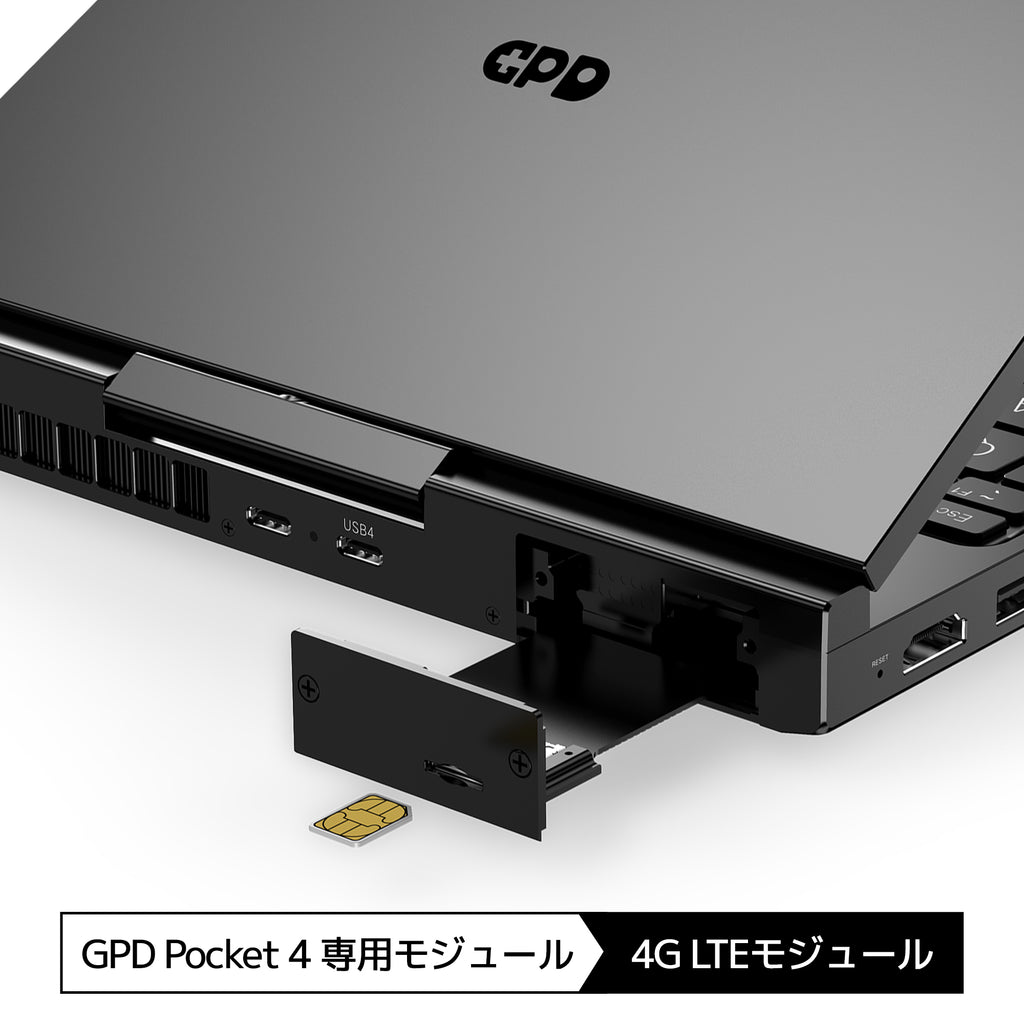 GPD Pocket 4 AI PC Ryzen AI 9 HX 370/Ryzen 8840U – UMPC専門店