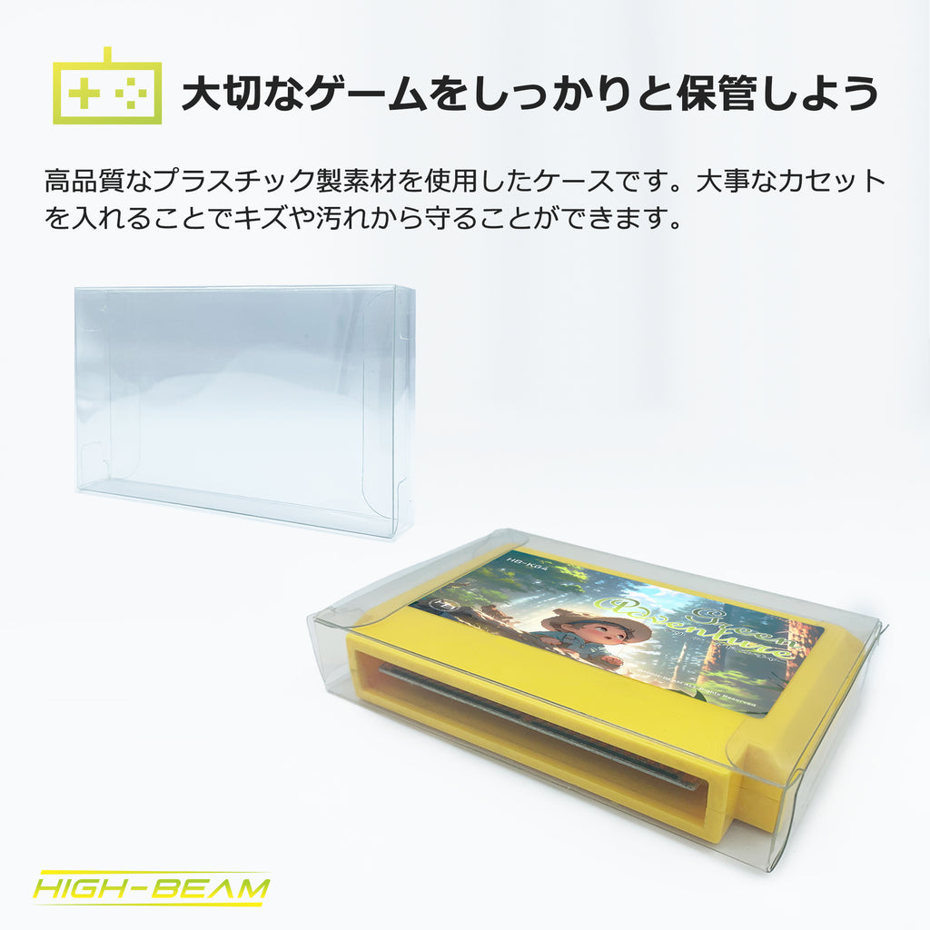 ファミコンカセット用 保管クリアケース 5個入り – UMPC専門店