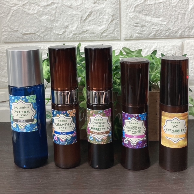 369の原液美容液シリーズ - 富士吉田のヘアサロン❘ハイスペック縮毛