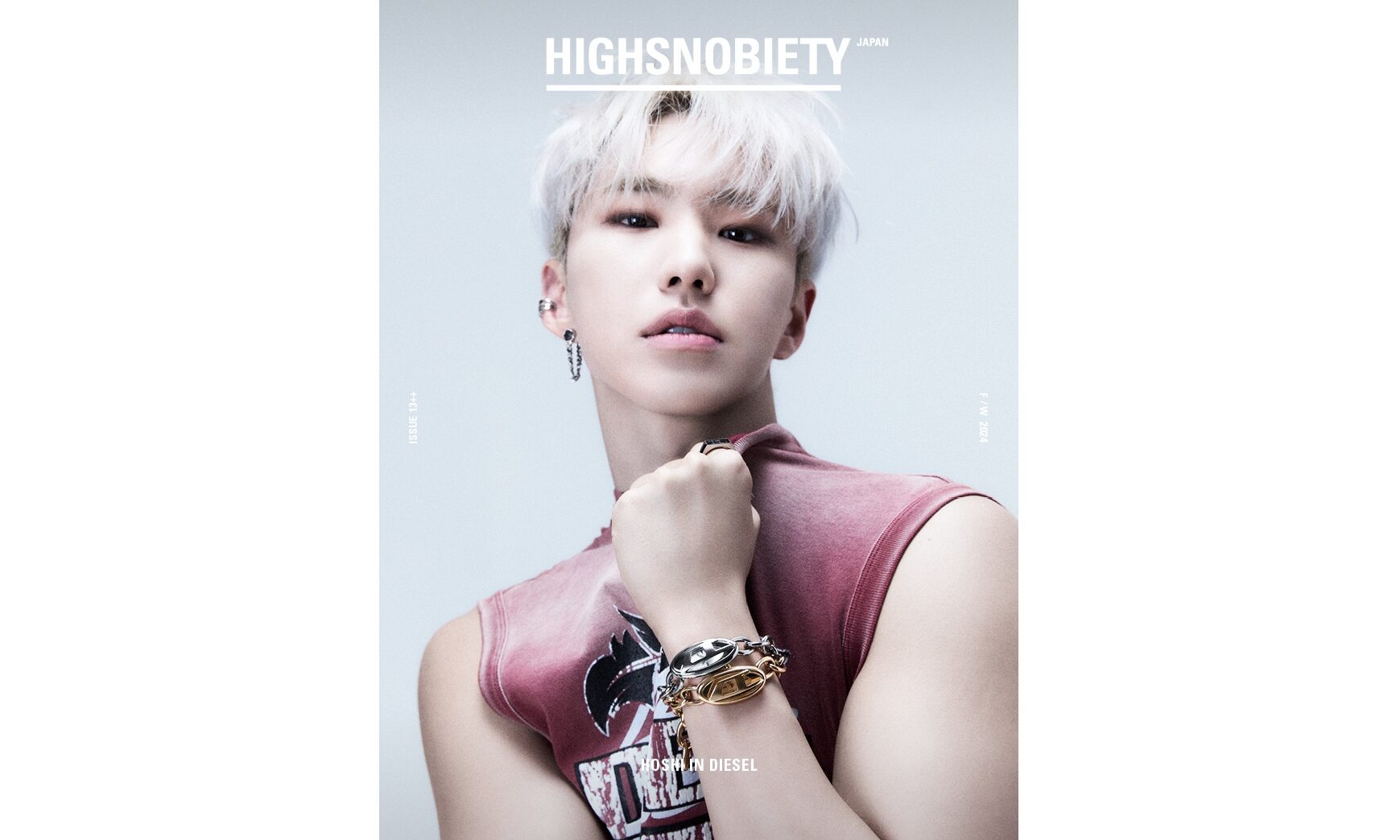 表紙解禁】SEVENTEEN・HOSHI × DIESEL | HIGHSNOBIETY.JP（ハイスノバ