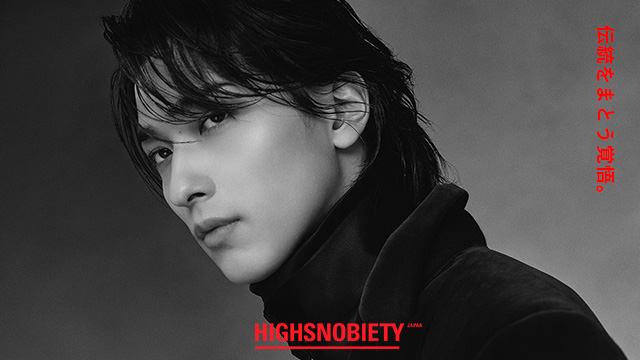 エディ・スリマンの行方とエディ・ボーイ達の台頭 | HIGHSNOBIETY.JP