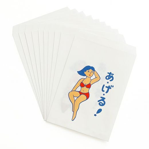 ニューレトロ | おすそわけ袋 | HIGHTIDE（ハイタイド）公式サイト