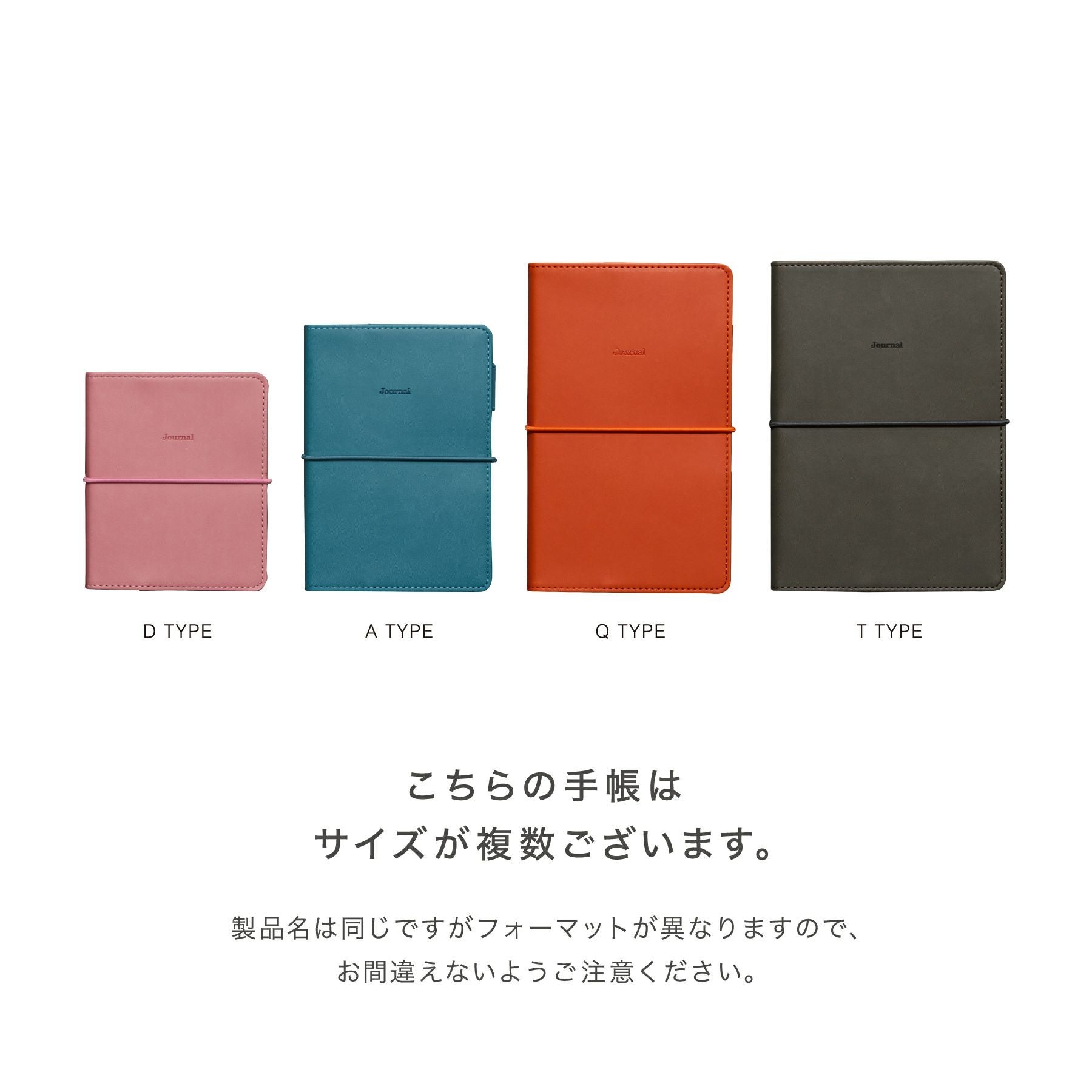 手帳 2026 レプレ / スクエア 週間バーチカル / 2025年10月始まり