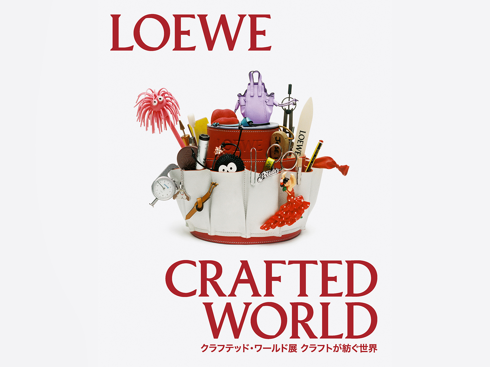 LOEWE arrives in Tokyo with 'Crafted World' - HIGHXTAR.