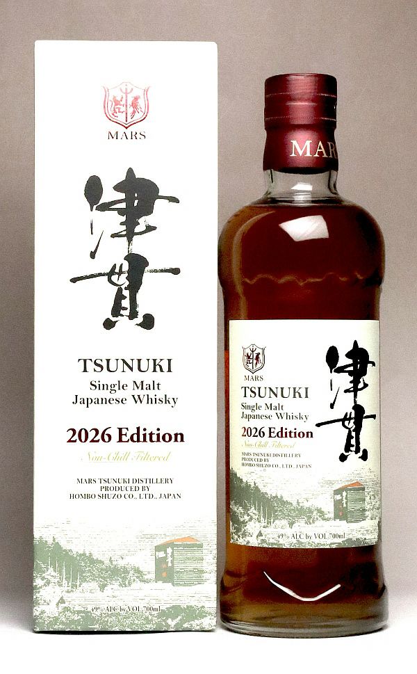 シングルモルト津貫 2026エディション 49度700ml 【本坊酒造 マルス