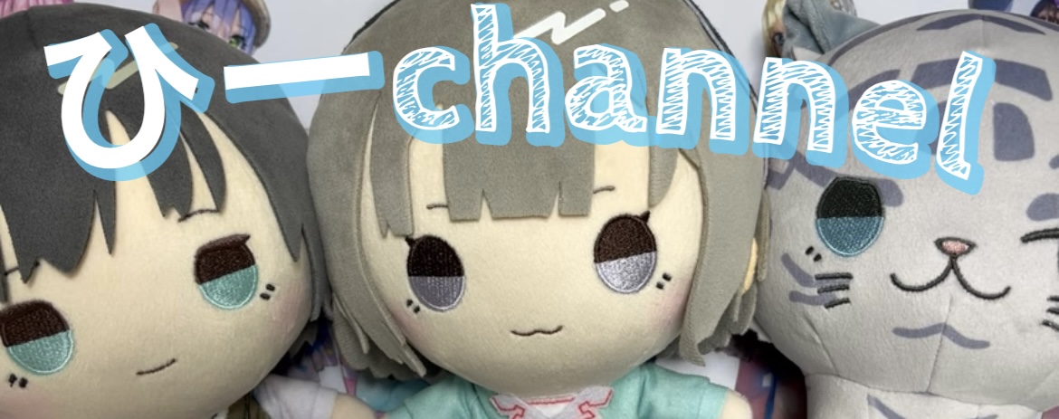 ヘブンバーンズレッド 水瀬すもも について | ひーchのヘブバンあれこれ！