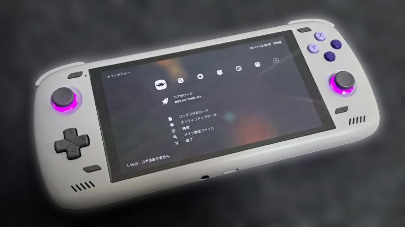 AYN Odin2が最強なので買いました