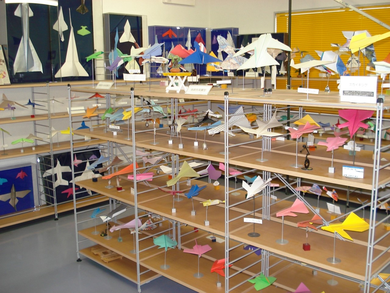紙ヒコーキ博物館 | 【公式】広島の観光・旅行情報サイト Dive! Hiroshima