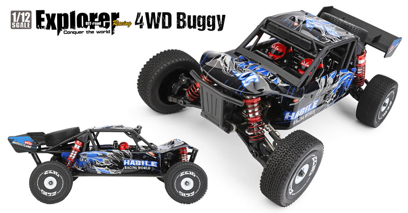 一度味わったらハマるスピード MAX60km/h‼ 1/12・1/14 SCALEオフ