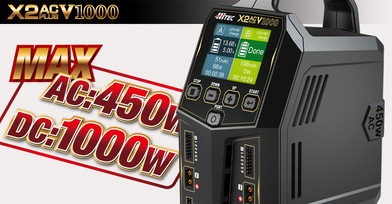 ハイクラスを超え新たなハイクラス充電器の登場「multi charger X2 AC