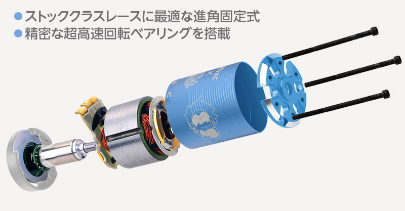 スカイブルーになった人気製品「XZ-TGシリーズ」が新登場！ | Hitec