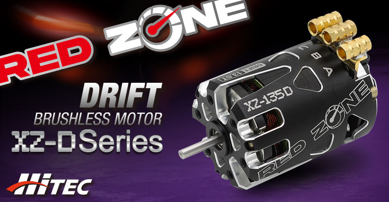 強力なトルクと高回転を発揮「ドリフトブラシレスモーター RED ZONE XZ