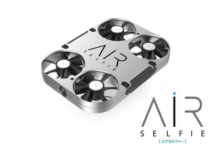 AirSelfie [エアセルフィー] ｜ 自撮りAPPドローン | Hitec Multiplex