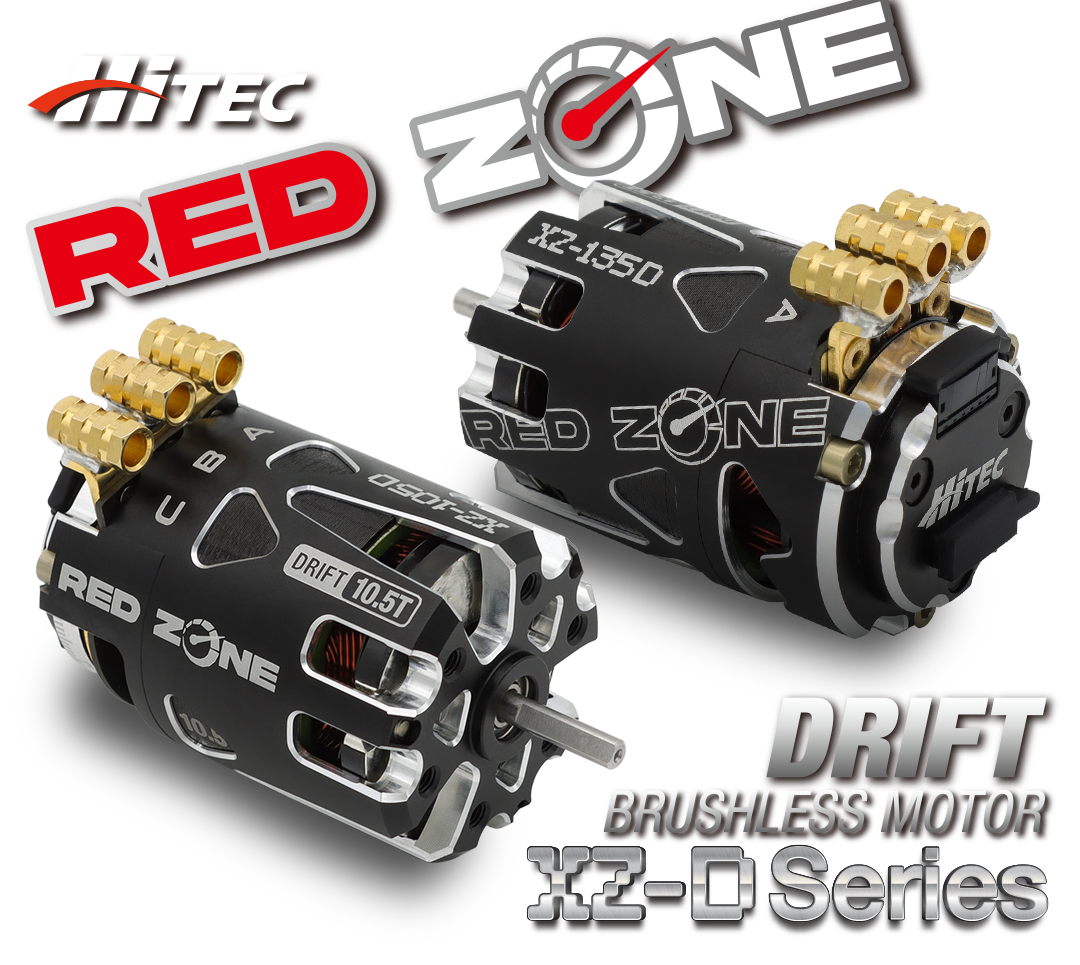 RED ZONE XZ-D Series［ レッドゾーン XZ-Dシリーズ ］ | Hitec