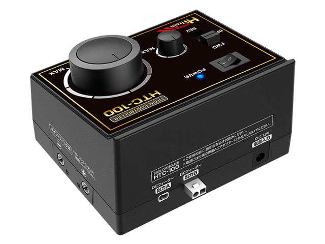 TRAIN CONTROLLER HTC-100［ トレインコントローラ HTC-100 ］ | Hitec