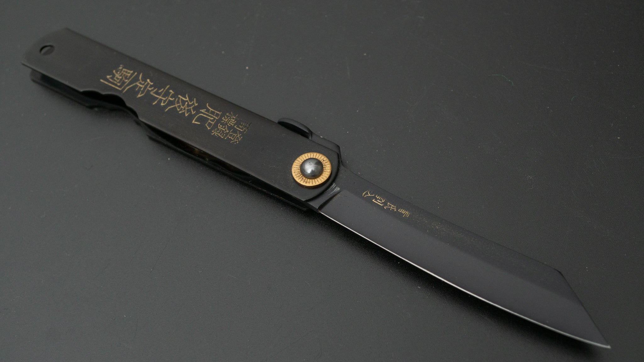 Higonokami Custom Folding Knife Large Brass Handle (#21B) – HITOHIRA