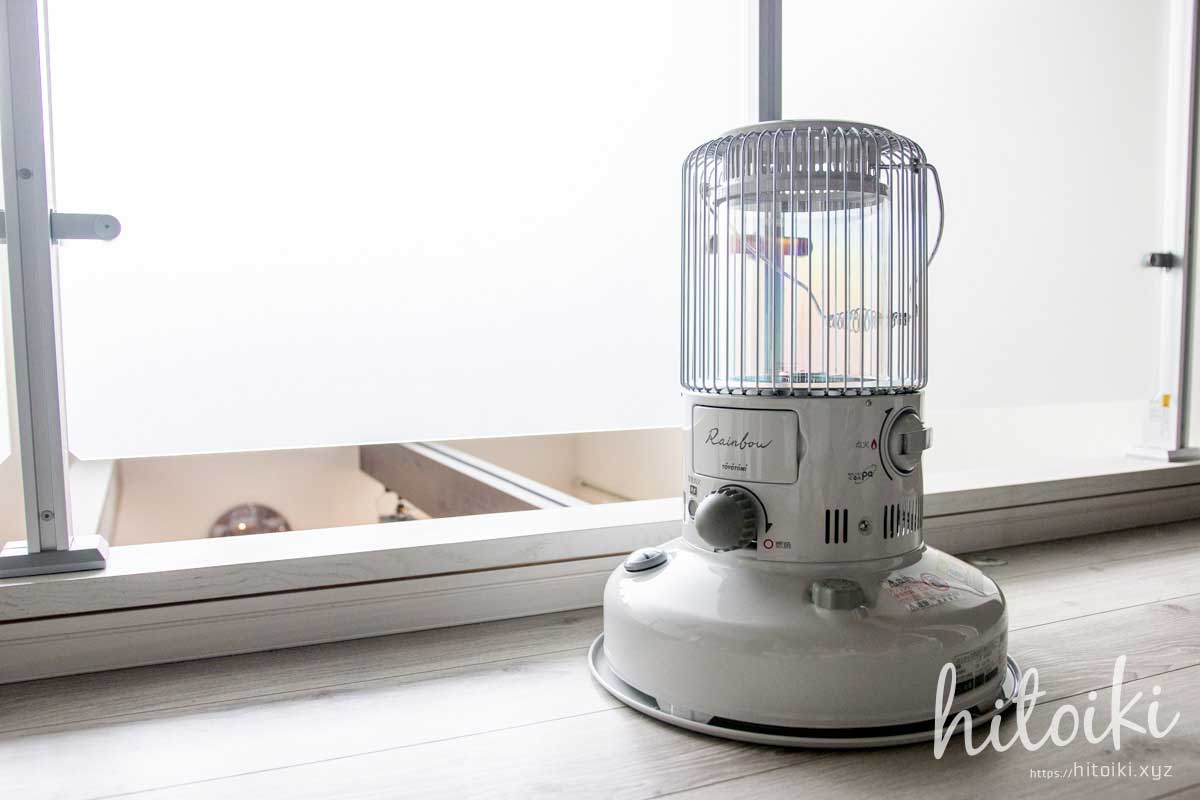 トヨトミやスノーピーク（Snow Peak）のレインボーストーブを一覧で