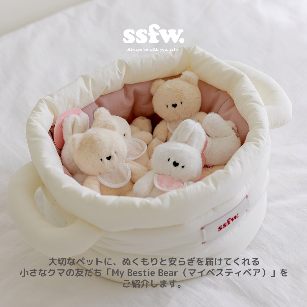 SSFW】うさぎとくまのおもちゃ