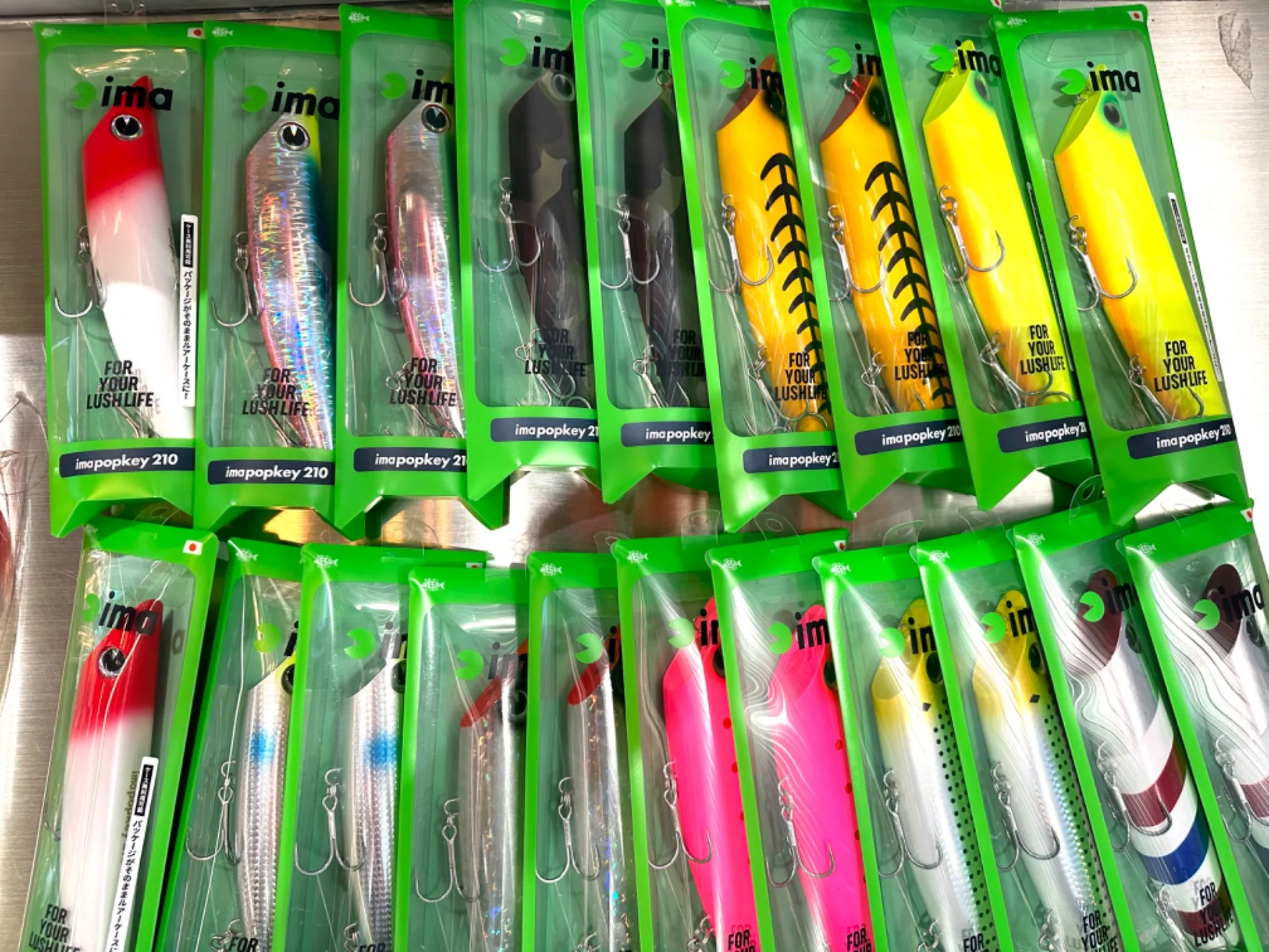 シーバス用品入荷【青梅市釣具屋】ビックバンデットNEWカラーimapopkey