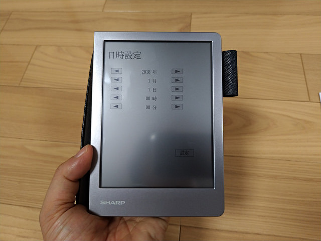 レビュー】シャープの電子ノートに新製品が発売された！「WG-S50」は