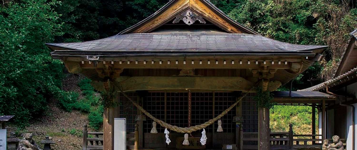 Kitadake Hiyoshi Shrine | Hitoyoshi Kuma Guide