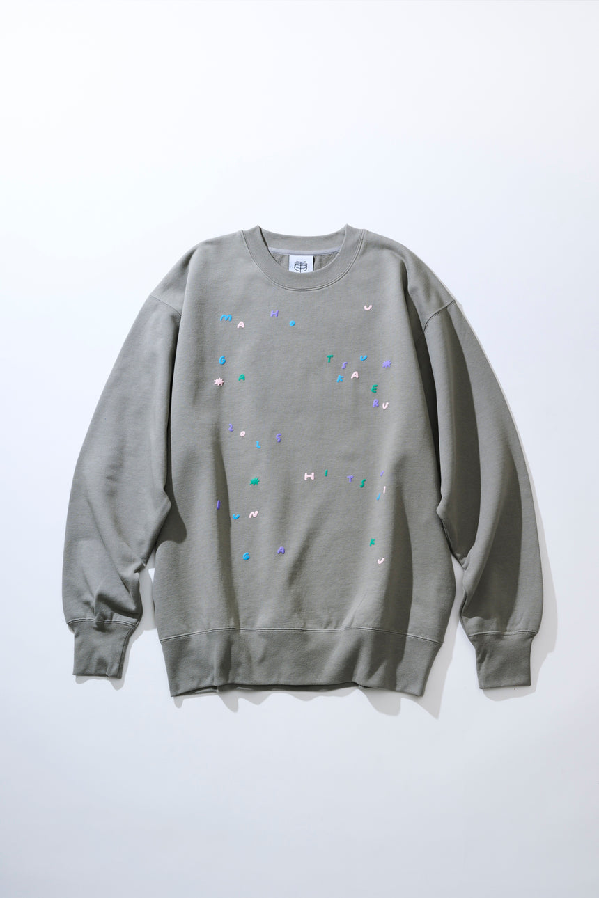 羊文学 まほうがつかえる2025 – 羊文学 Official Store