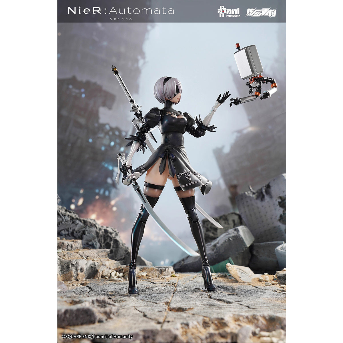 Nuclear Gold Reconstruction NieR: Automata Ver1.1a 2B Yorha No. 2 Type