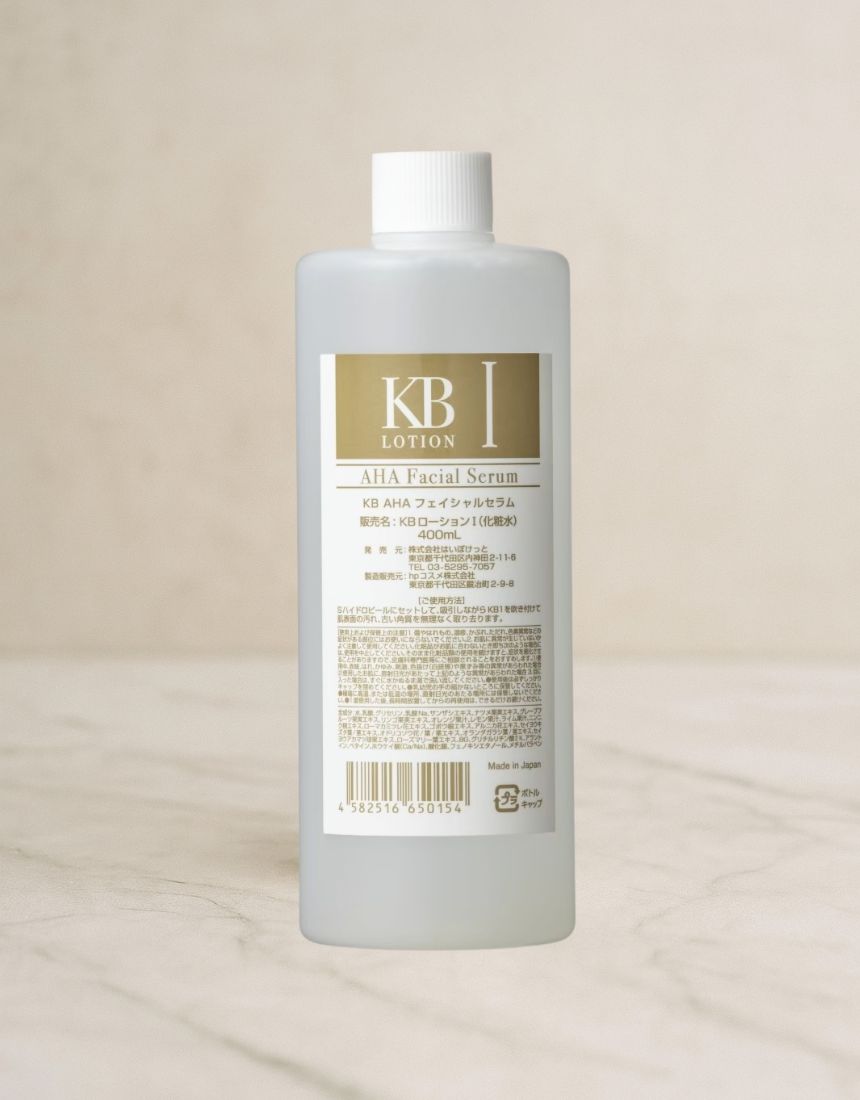 HydroSkin Move【フェイシャル機】商材 アーカイブ - はいぽけっと