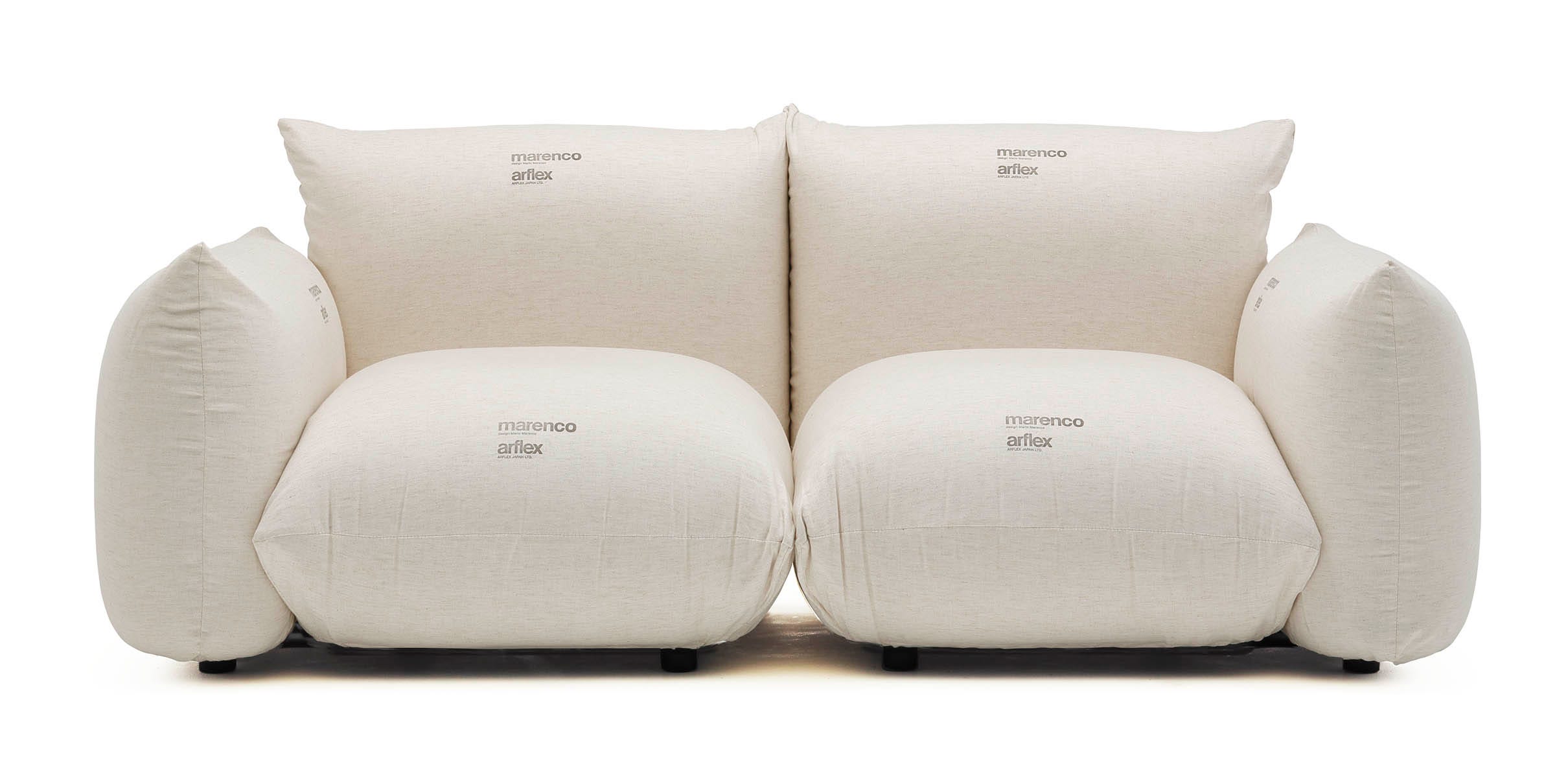 今月のプレゼントは「アルフレックス」のソファ「マレンコ」！