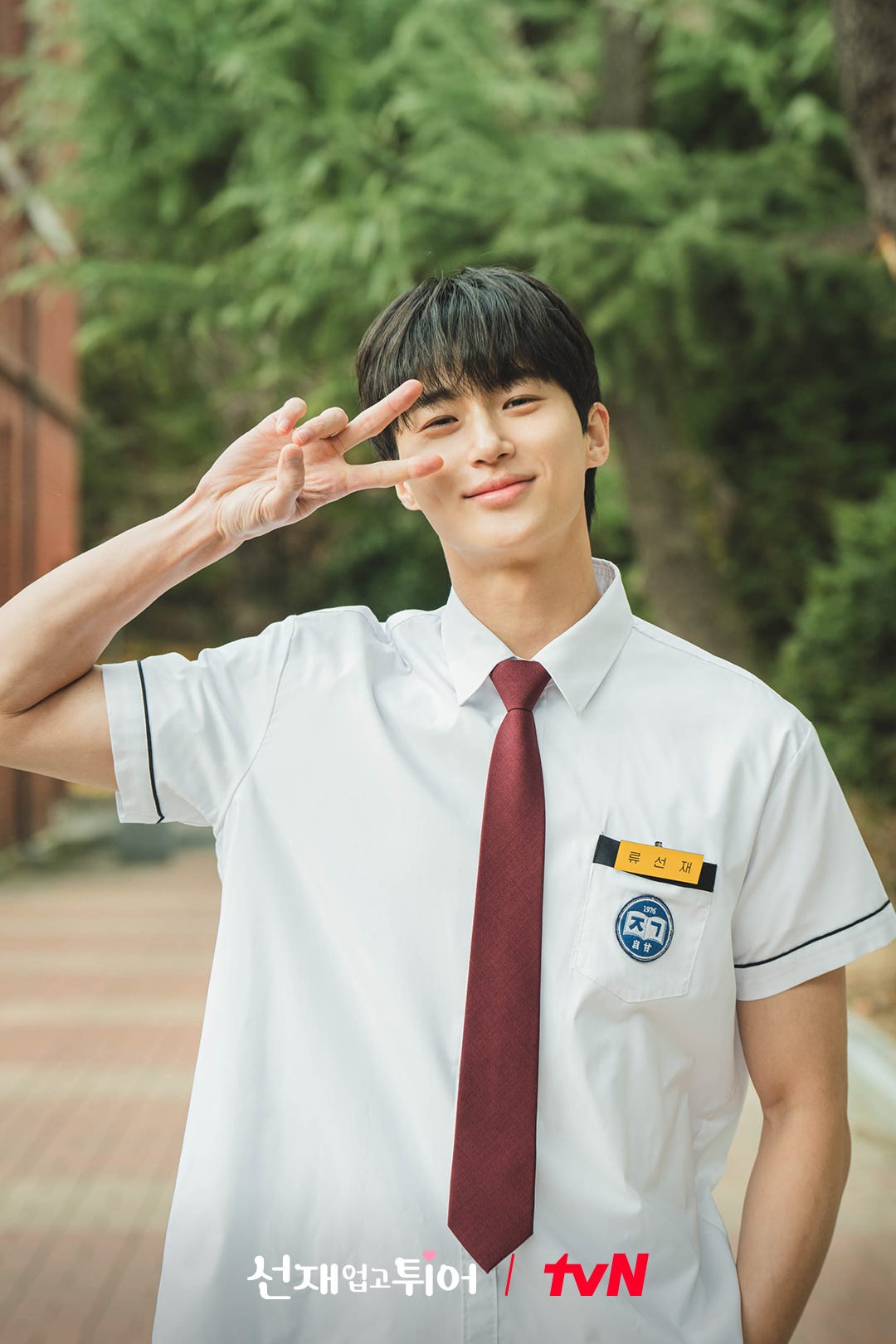 ソンジェ背負って走れ』で大ブレイク！ピョン・ウソクの出演作BEST5