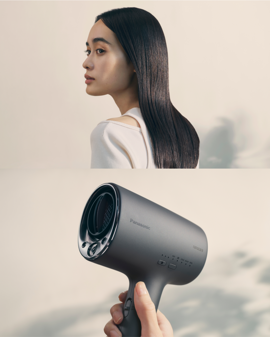 洗顔時間を有効活用！ ニュースキンの美顔器で夏の肌ケアに新たな一手