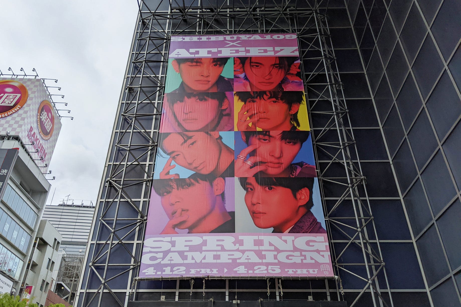 ATEEZ（エイティーズ）が渋谷109をジャック！ ポップアップストアの